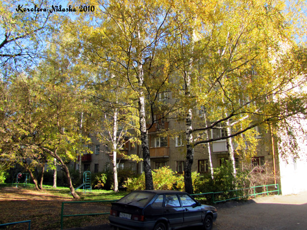 город Ковров улица Лопатина 44 в Ковровском районе Владимирской области фото vgv