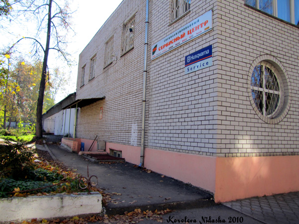 Сервисный центр Инструментальный Мир в Ковровском районе Владимирской области фото vgv