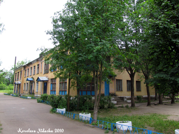 Детский сад №9 Капелька в Ковровском районе Владимирской области фото vgv