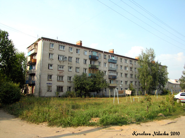 Участковый пункт милиции №19 в Ковровском районе Владимирской области фото vgv