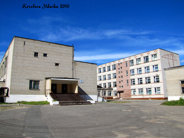 Профессиональное училище N 16 г. Ковров в Ковровском районе Владимирской области фото vgv