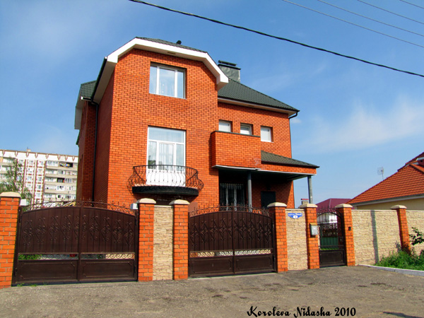 город Ковров Новый переулок 5 в Ковровском районе Владимирской области фото vgv