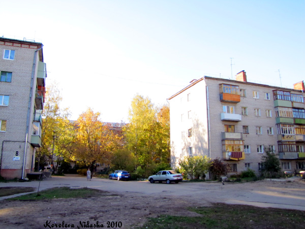 город Ковров переулок Ногина в Ковровском районе Владимирской области фото vgv