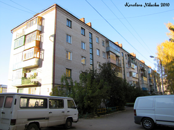 город Ковров переулок Ногина 3 в Ковровском районе Владимирской области фото vgv