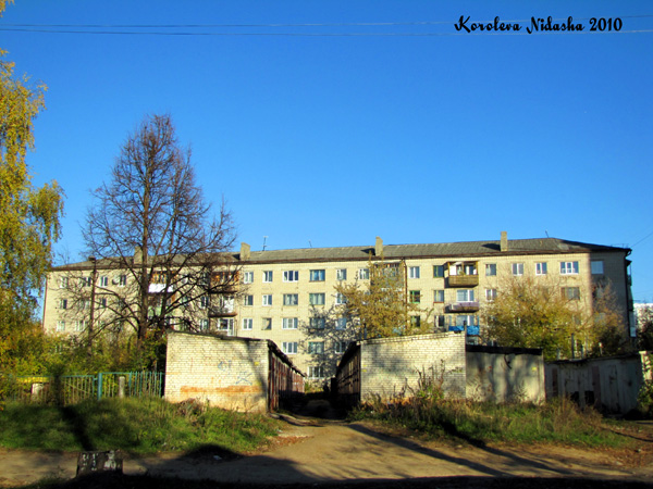 город Ковров переулок Ногина 5 в Ковровском районе Владимирской области фото vgv