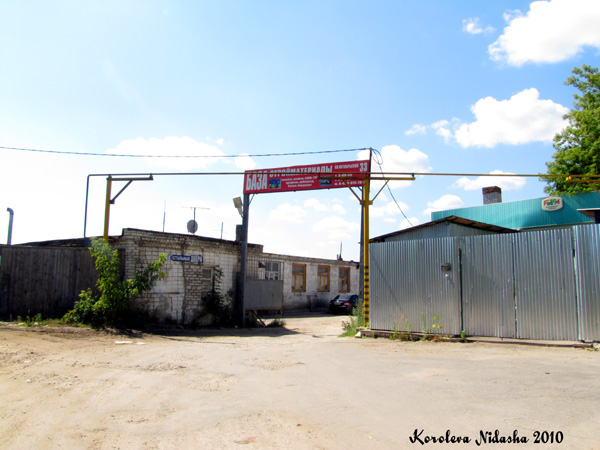 Производственно-торговая компания Щит в Ковровском районе Владимирской области фото vgv