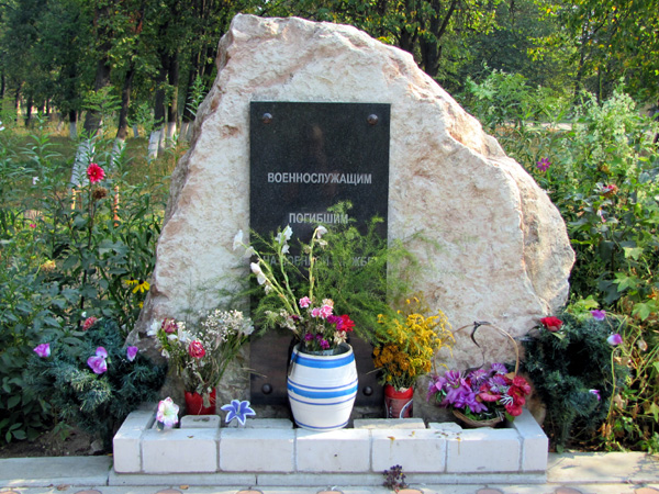 Погибшим на военной службе в Ковровском районе Владимирской области фото vgv
