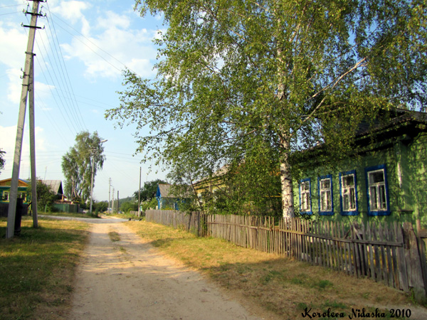 город Ковров улица Осипенко в Ковровском районе Владимирской области фото vgv