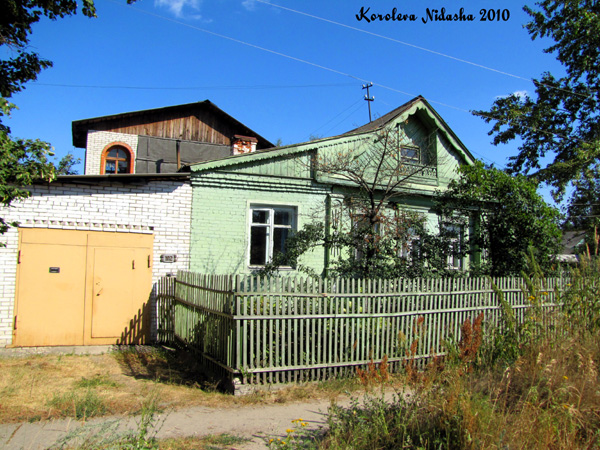 город Ковров улица Осипенко 102 в Ковровском районе Владимирской области фото vgv