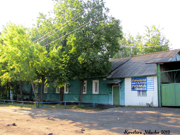 Ковровский филиал Облтоппром в Ковровском районе Владимирской области фото vgv
