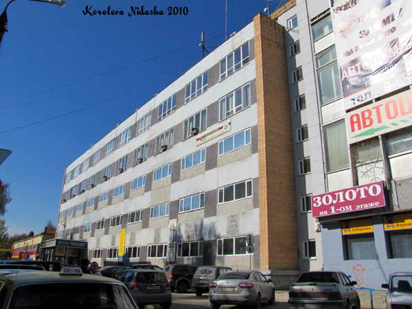 Торговый центр ПИКъ-маркет на Пугачева 34 в Ковровском районе Владимирской области фото vgv