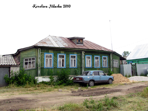 город Ковров улица Рыжова 16 в Ковровском районе Владимирской области фото vgv