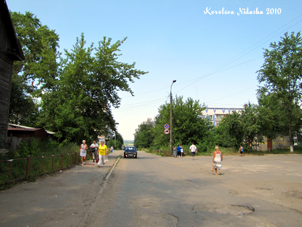 город Ковров улица Салтыкова-Щедрина в Ковровском районе Владимирской области фото vgv