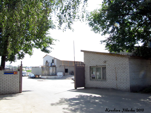 Мясоперерабатывающий цех РоНаС в Ковровском районе Владимирской области фото vgv