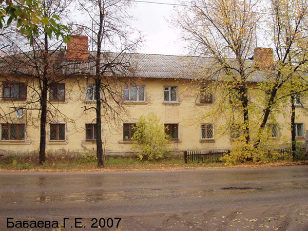 город Ковров улица Свердлова 96 в Ковровском районе Владимирской области фото vgv