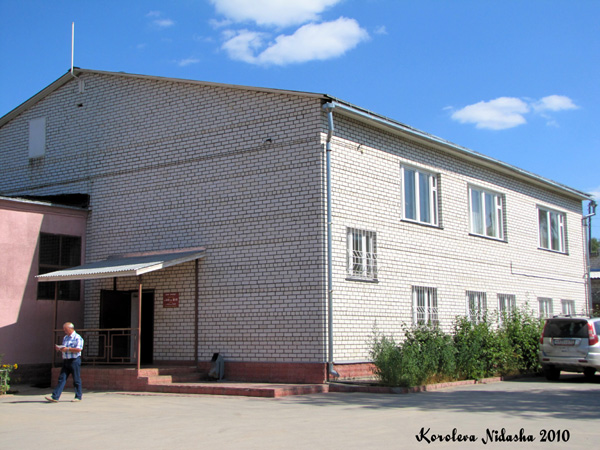 город Ковров улица Свердлова 104 в Ковровском районе Владимирской области фото vgv