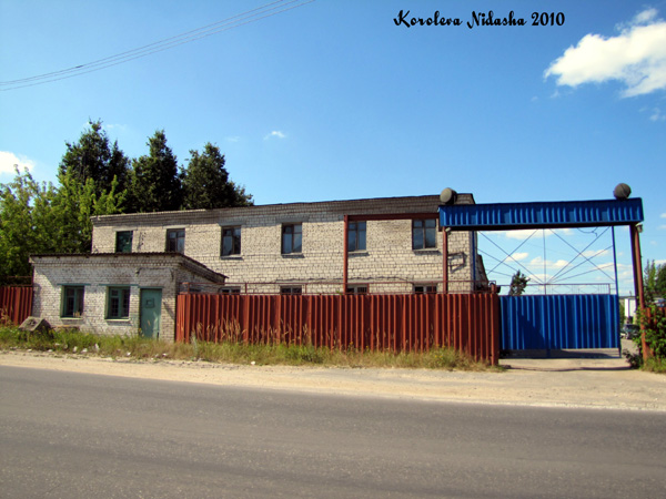 город Ковров улица Свердлова 112 в Ковровском районе Владимирской области фото vgv