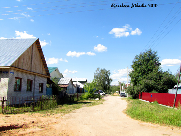 город Ковров улица Слепнева в Ковровском районе Владимирской области фото vgv
