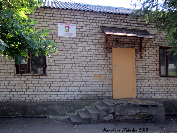 РОСТО (ДОСААФ) в Ковровском районе Владимирской области фото vgv