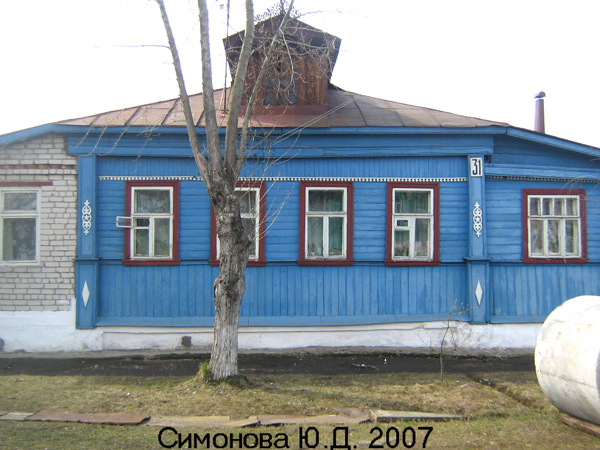 город Ковров улица Советская 31 в Ковровском районе Владимирской области фото vgv