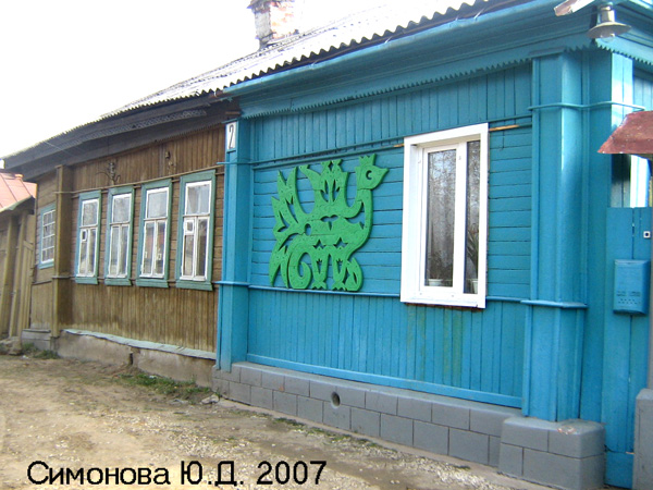 город Ковров Советский переулок 2 в Ковровском районе Владимирской области фото vgv