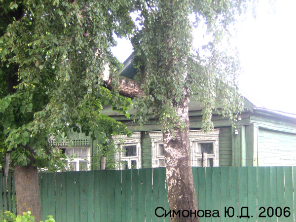 город Ковров улица Ватутина 35 в Ковровском районе Владимирской области фото vgv
