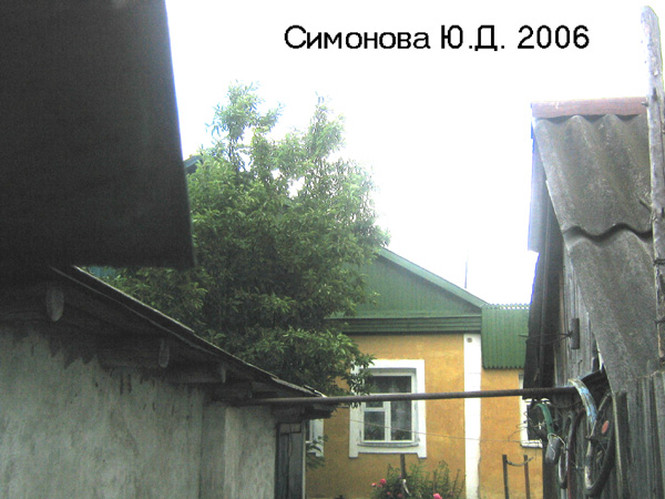 город Ковров улица Ватутина 36 в Ковровском районе Владимирской области фото vgv