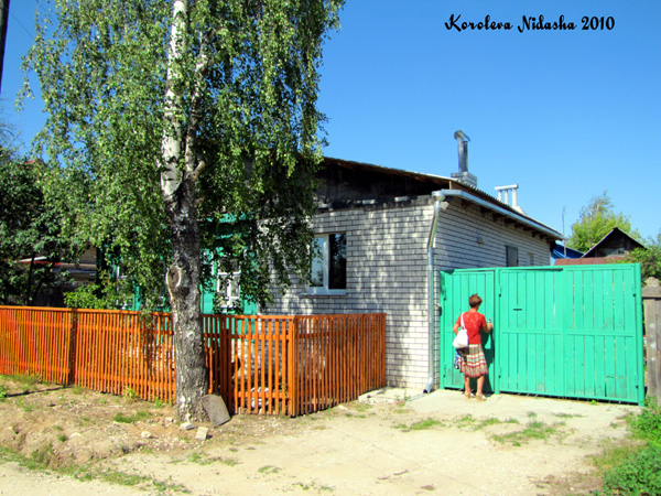 город Ковров проезд Танеева 9 в Ковровском районе Владимирской области фото vgv