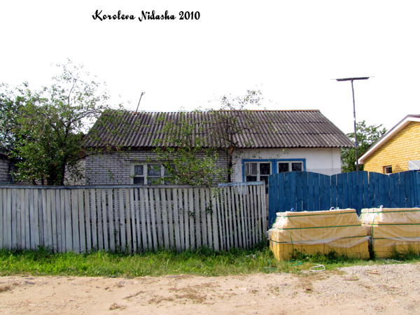 город Ковров улица Хвойная 47 в Ковровском районе Владимирской области фото vgv