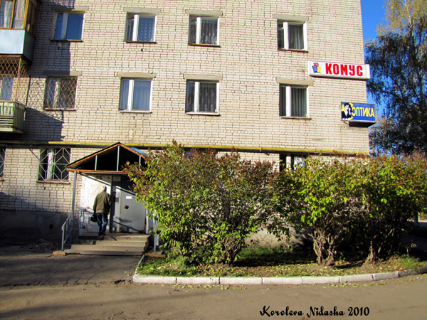 Оптика на Циолковского 21 в Ковровском районе Владимирской области фото vgv