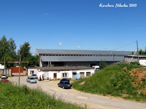 Ковровский молочный комбинат в Ковровском районе Владимирской области фото vgv