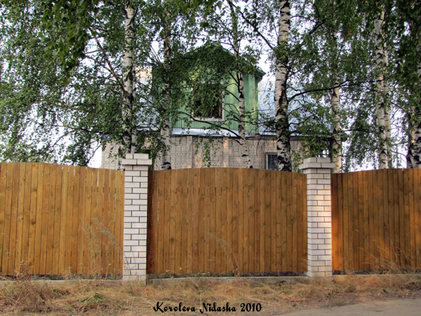 город Ковров улица Андреевская 36 в Ковровском районе Владимирской области фото vgv