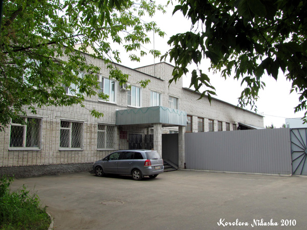НПП Энергия в Ковровском районе Владимирской области фото vgv