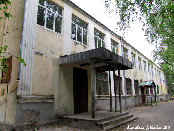 Детская библиотека филиал № 5 МУК «Централизованная библиотечная система » в Ковровском районе Владимирской области фото vgv