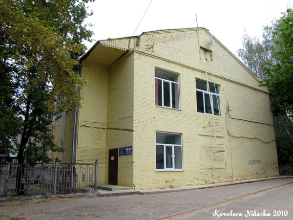 ТНТ-Ковров в Ковровском районе Владимирской области фото vgv