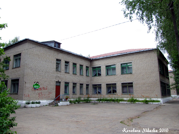 Детский сад N 43 Березка в Ковровском районе Владимирской области фото vgv