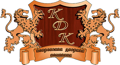 Ковровская Дверная Компания в Ковровском районе Владимирской области фото vgv
