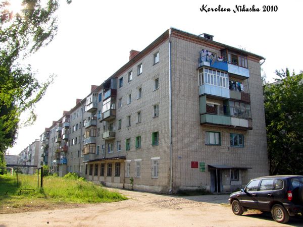 Участковый пункт милиции №8 в Ковровском районе Владимирской области фото vgv
