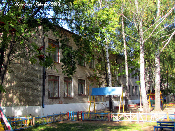 Детский комбинат N 37 в Ковровском районе Владимирской области фото vgv