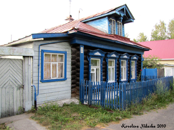 город Ковров улица Артемовская 32 в Ковровском районе Владимирской области фото vgv
