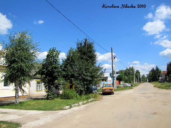 город Ковров улица Генералова в Ковровском районе Владимирской области фото vgv