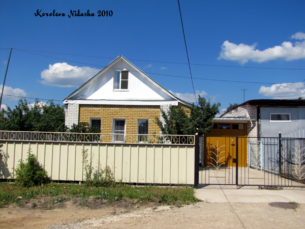 город Ковров улица Генералова 92 в Ковровском районе Владимирской области фото vgv