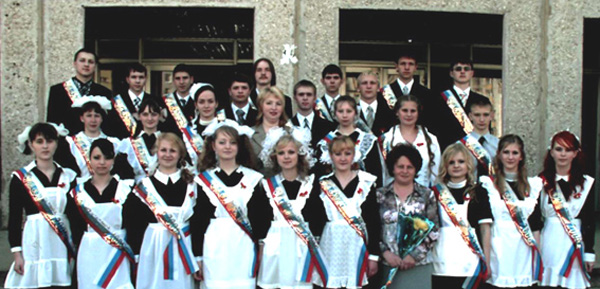 Выпускной 11б класс школы 22 2006 г. в Ковровском районе Владимирской области фото vgv