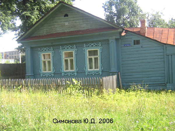 Дом 9 до сноса в Ковровском районе Владимирской области фото vgv