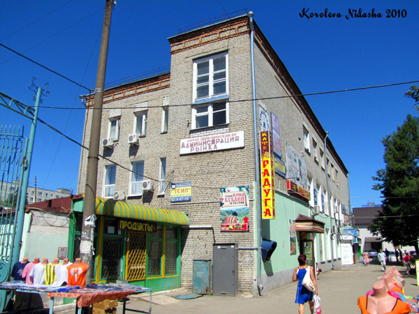 Участковый пункт милиции №1 в Ковровском районе Владимирской области фото vgv