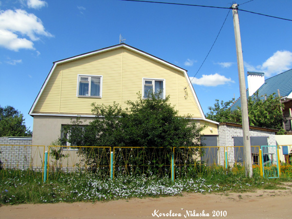 город Ковров улица Доронина 20 в Ковровском районе Владимирской области фото vgv