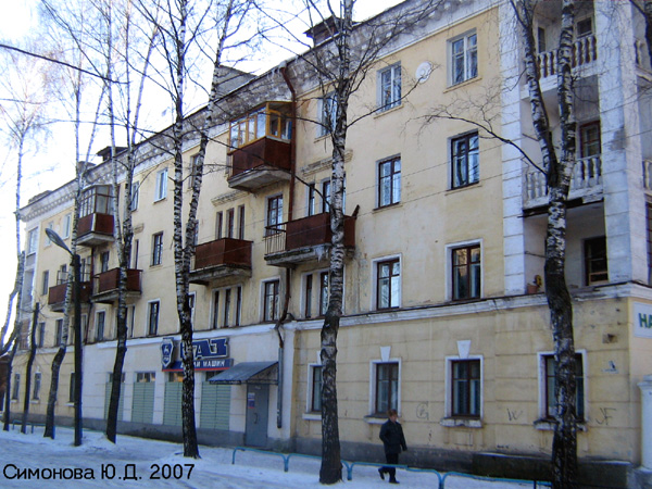 город Ковров улица Барсукова в Ковровском районе Владимирской области фото vgv