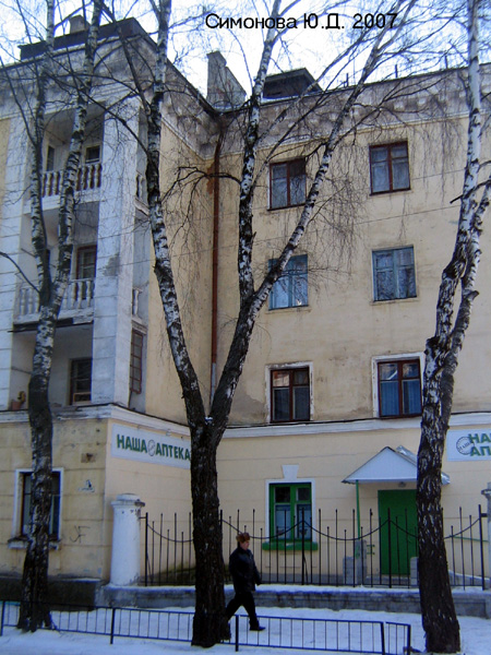 город Ковров улица Барсукова 17 в Ковровском районе Владимирской области фото vgv