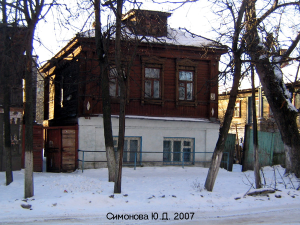 город Ковров улица Барсукова 23 в Ковровском районе Владимирской области фото vgv