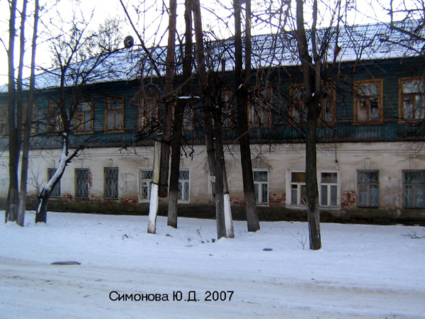 город Ковров улица Барсукова 27 в Ковровском районе Владимирской области фото vgv